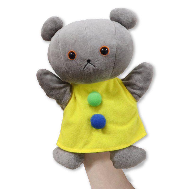 こぐまちゃんハンドパペット